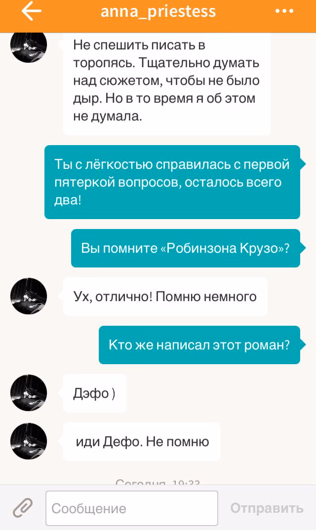c60be97e0e0f4609c5e1cc1de54d1df9.jpg