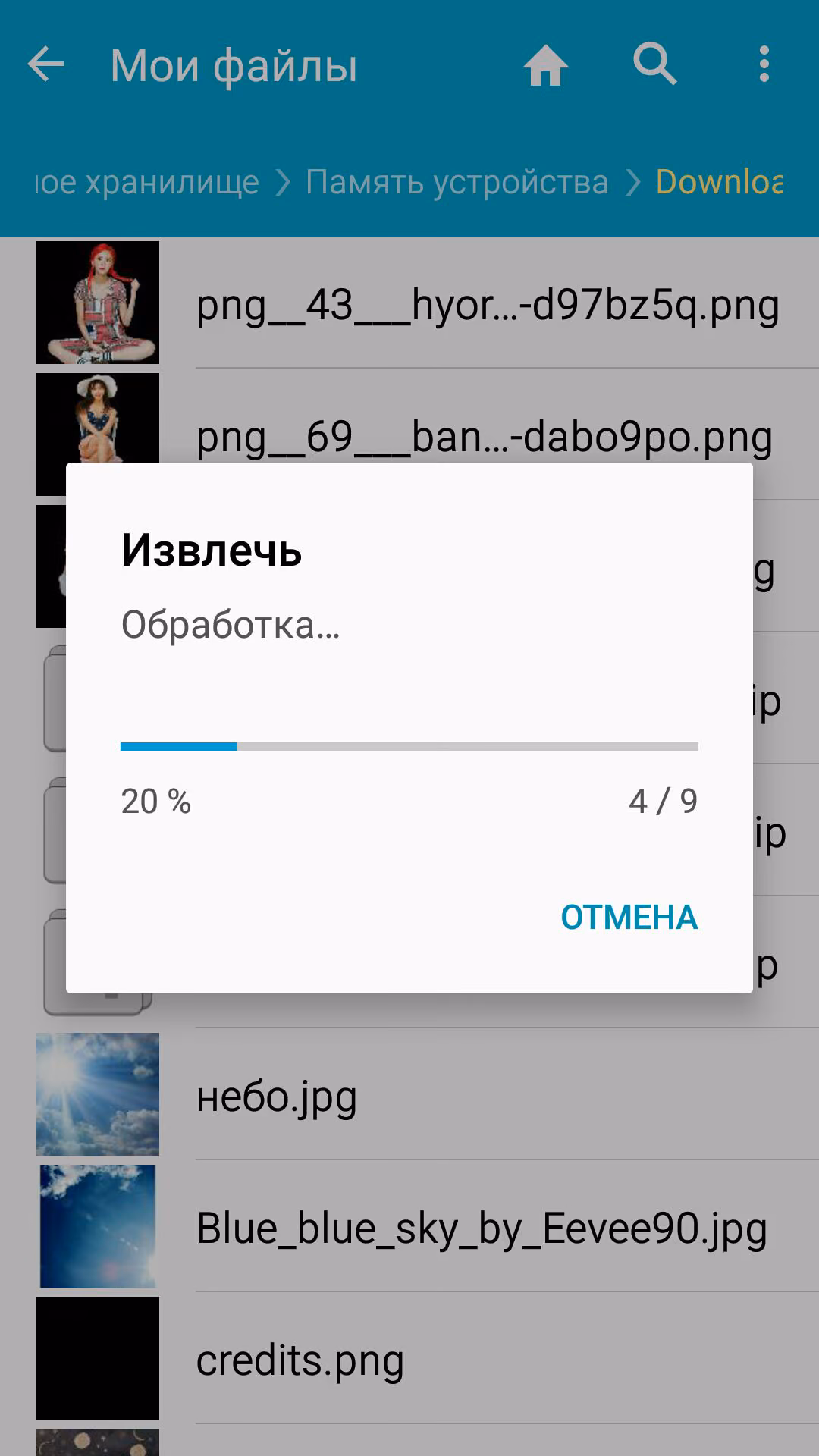 c60e0b88821bd7f88d551510620f7901.avif