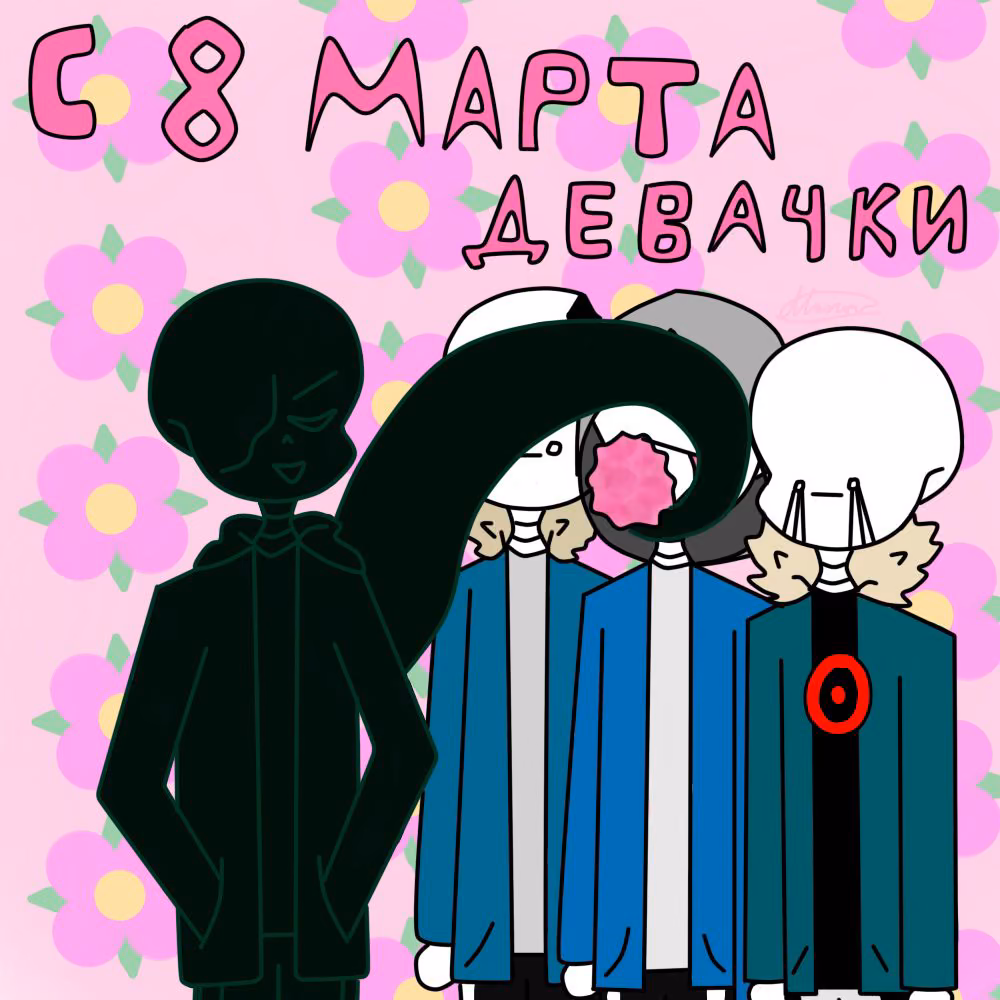 c60eb184fddececac358bf8d33f90490.jpg