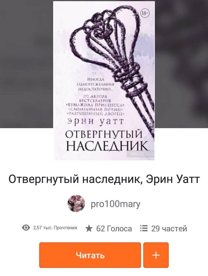 c6100d8819f6aa1707af83f22b308725.avif