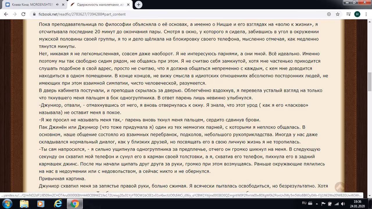 c6105520d71785d492d2b7a65a13ade3.avif