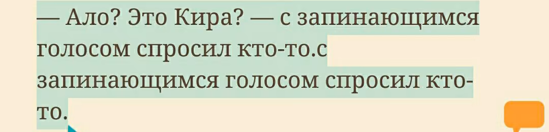 c6155655eaa00676976511730cb1ff93.jpg