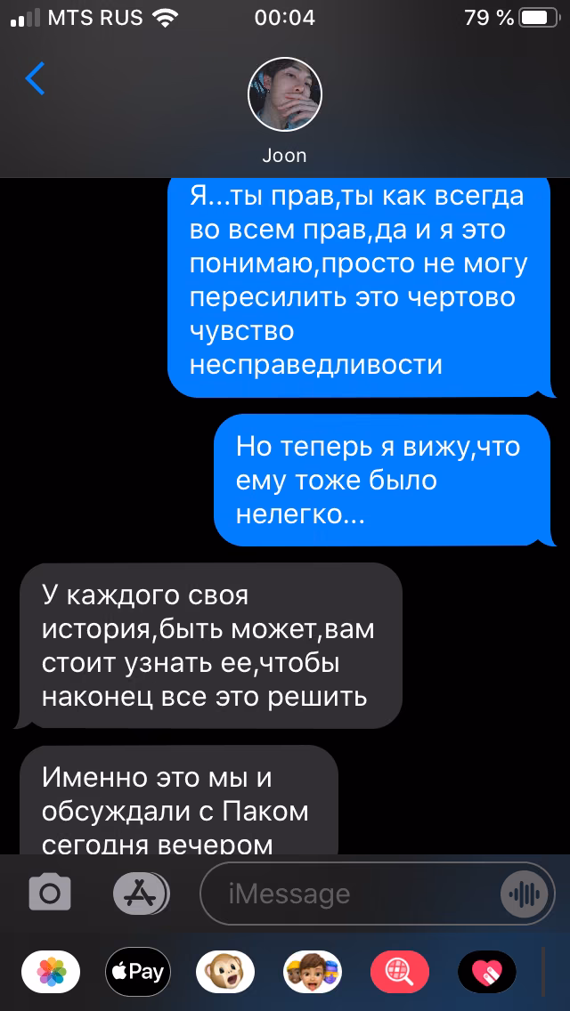c61920aeedb001f3d1710ffd7359cb44.avif