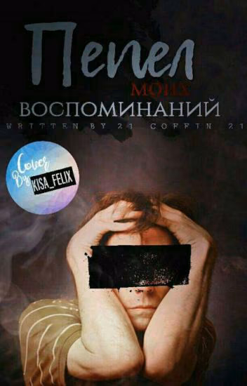 c61972bfa056c667863c98ab75d9e36b.avif