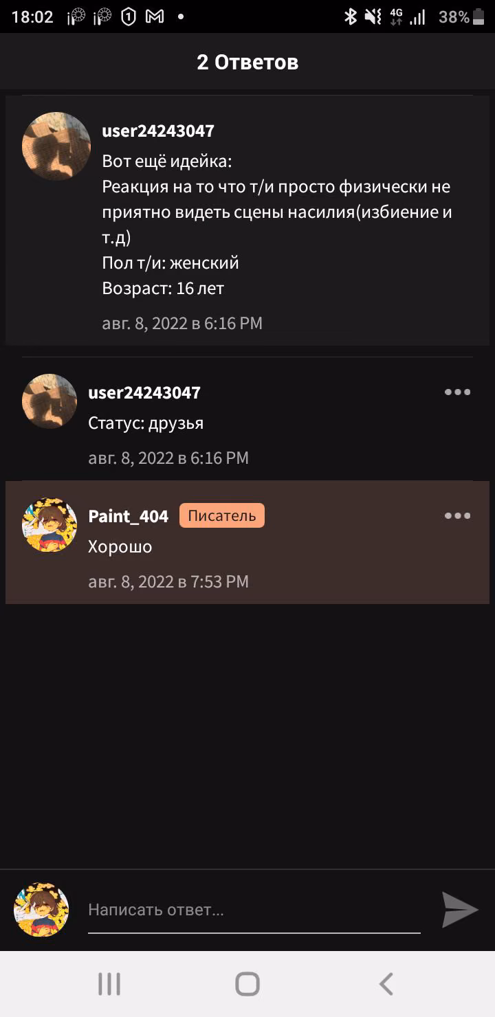 c61b910f1708f150460b51f860f1e8e9.avif