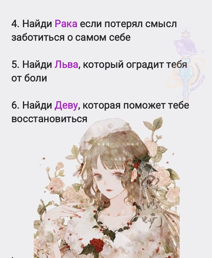 c61bf2d2d916f340e9a3072bf4a74b04.avif