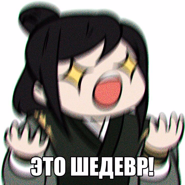 c61c6ebf8c2f7c3e909dcd4c8633f001.avif