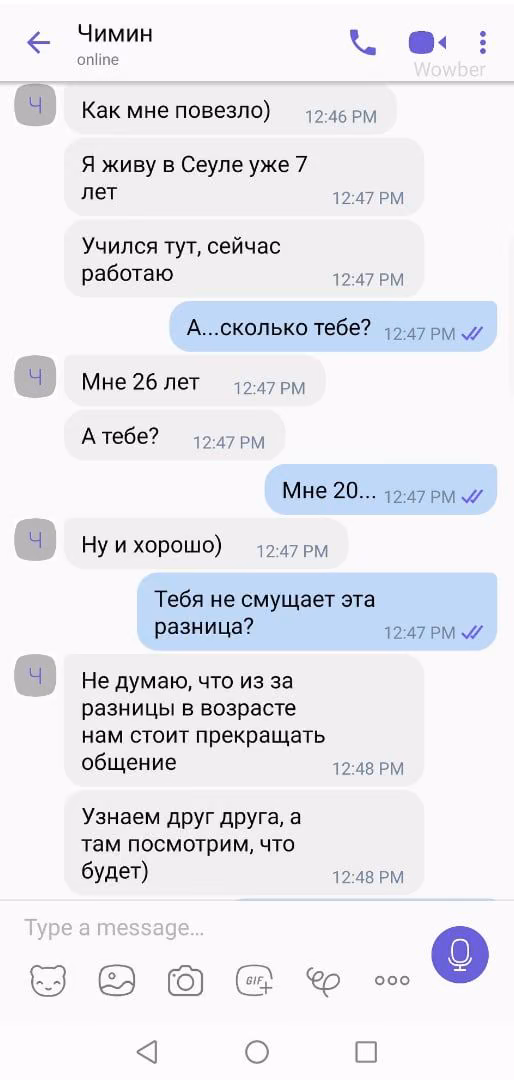 c61dc139b26eca90aee9379be44a8cf0.avif