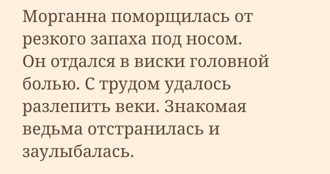 c61f7e3546131e1aeca91b368a738d08.avif