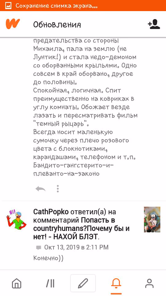 c6219129ee134b7e429222043efa2bed.avif