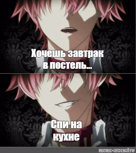 c621e300340210114ad9b9194fc4a7bd.avif