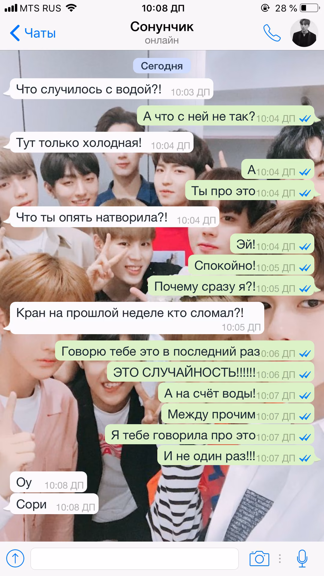 c6233cb3ed2e8b7399385e7b2ff4c477.avif