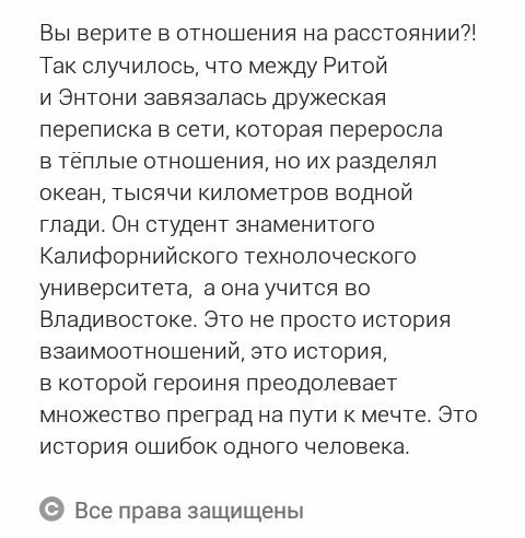 c6238d61fdda9d56696d72d5f1a7e69b.avif