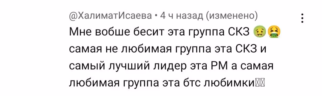 c62392834027a2985c058028709625d4.avif