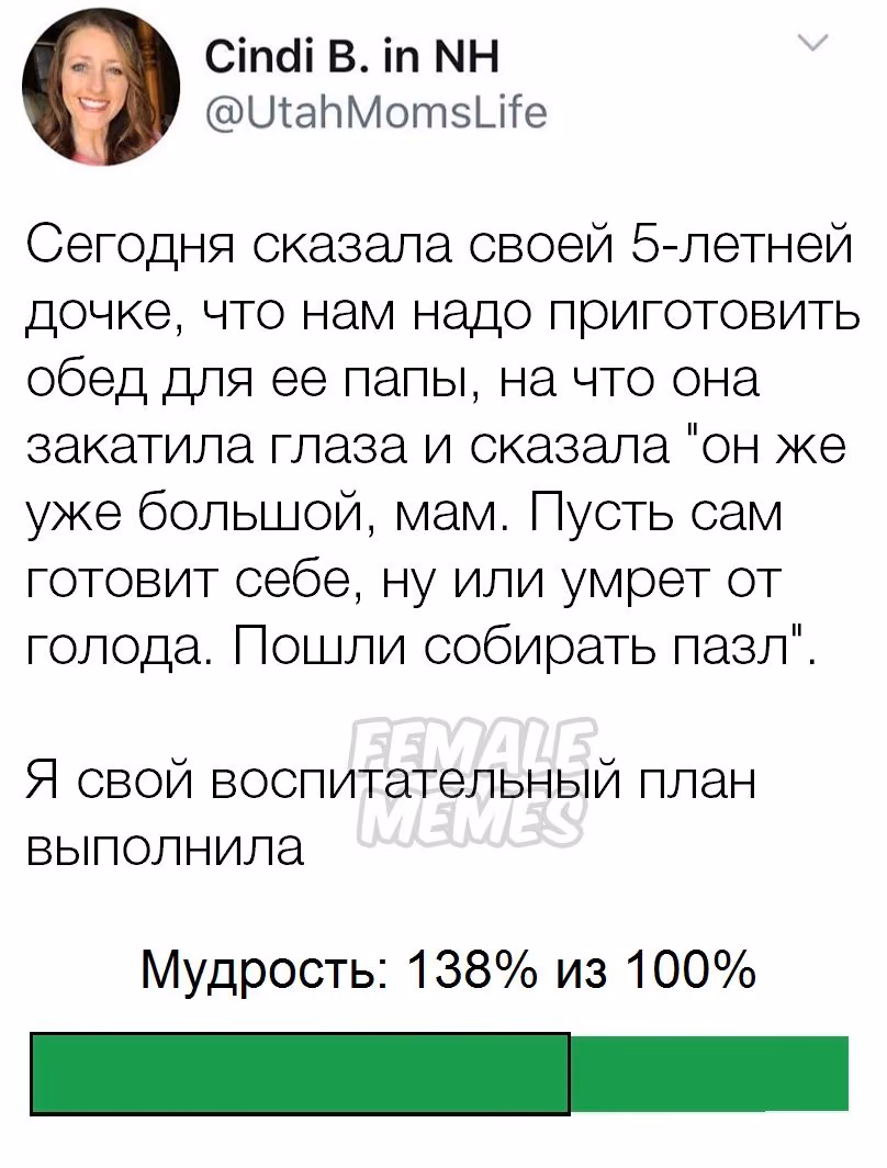 c62903dff1e52cc101d1b0e44f82be9d.jpg