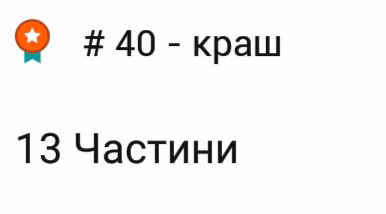 c62ab46ab4ab626ab8dcdb4fa81eb77f.jpg