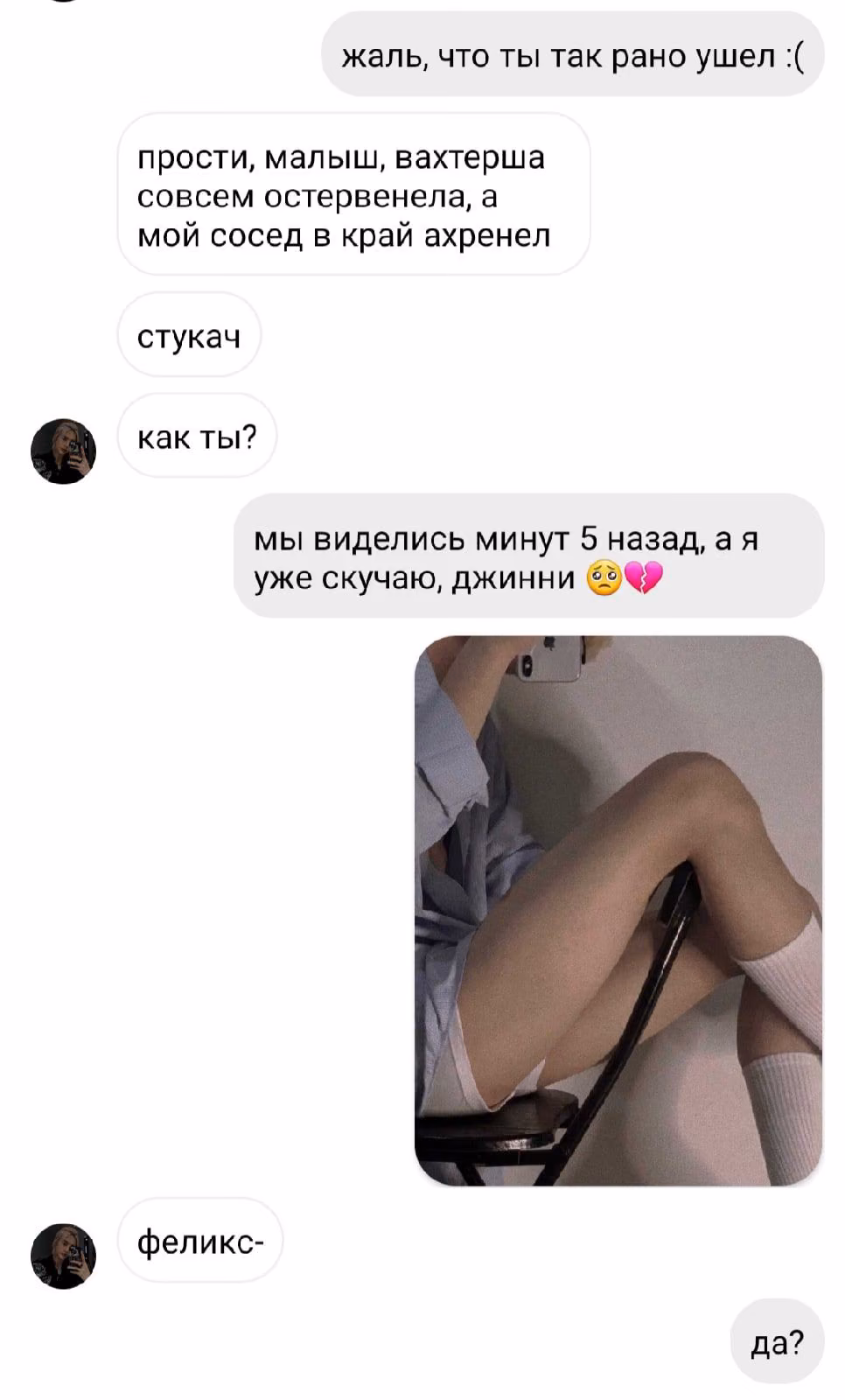 c62c9f136a690a6fa5aa4621d6bf7fc2.avif