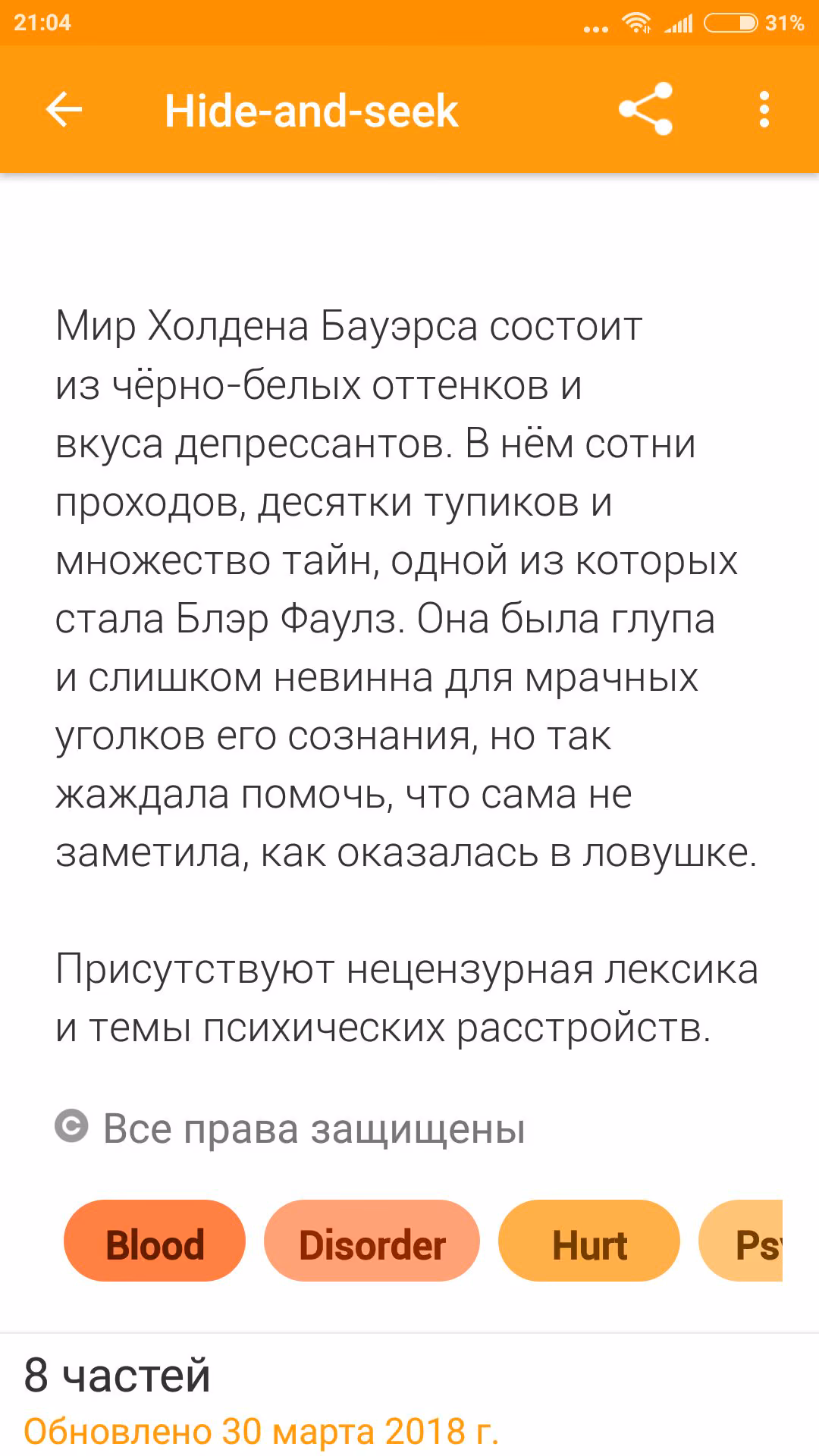 c62f590f9473644db38e54e46fa7cef8.jpg