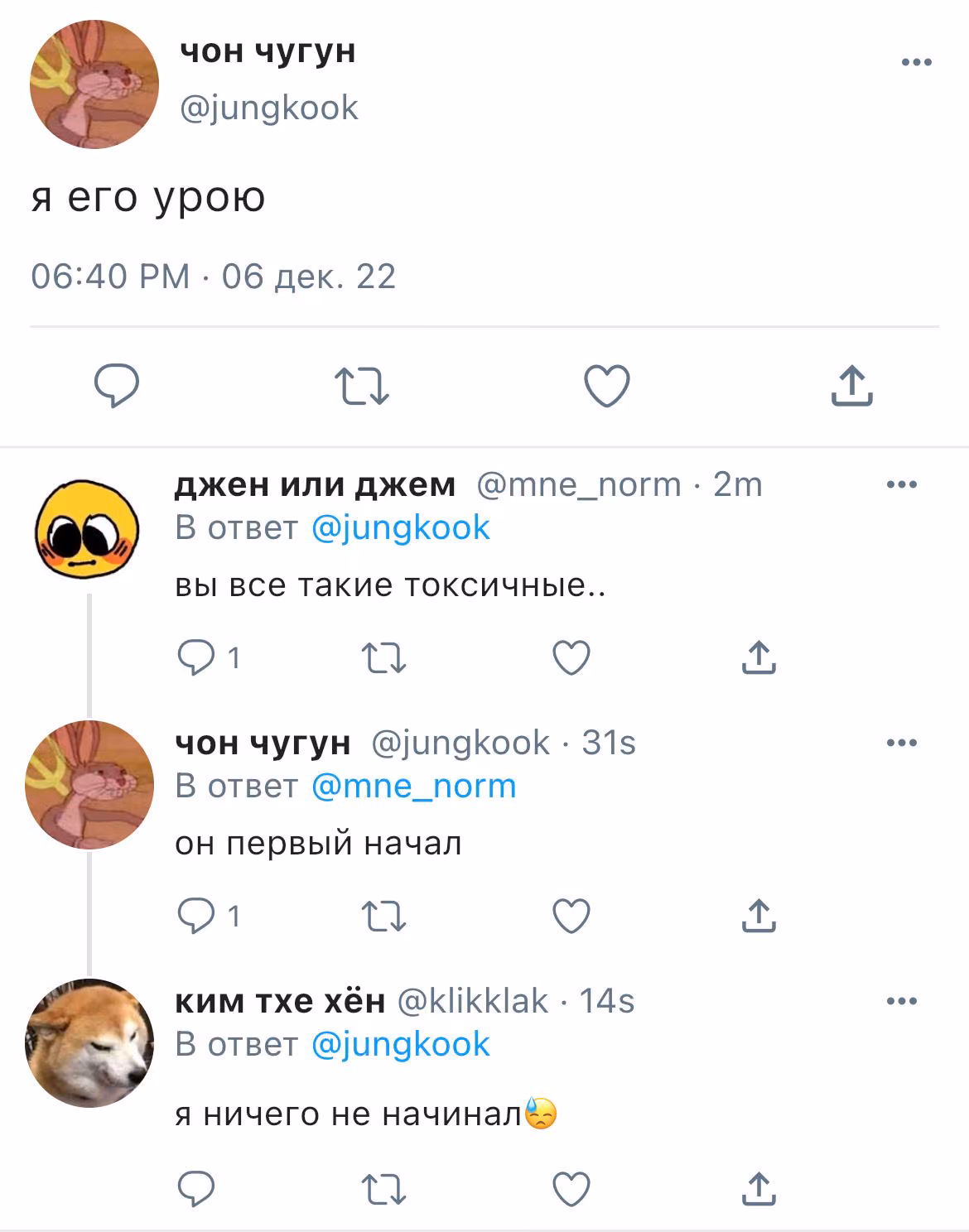 c62fed00e3a3392936cc7704e27ec9ed.avif