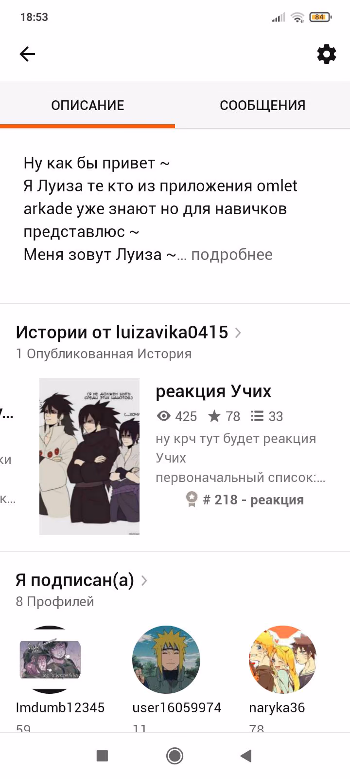 c630c150ca21792299f1b4cad918bd73.avif