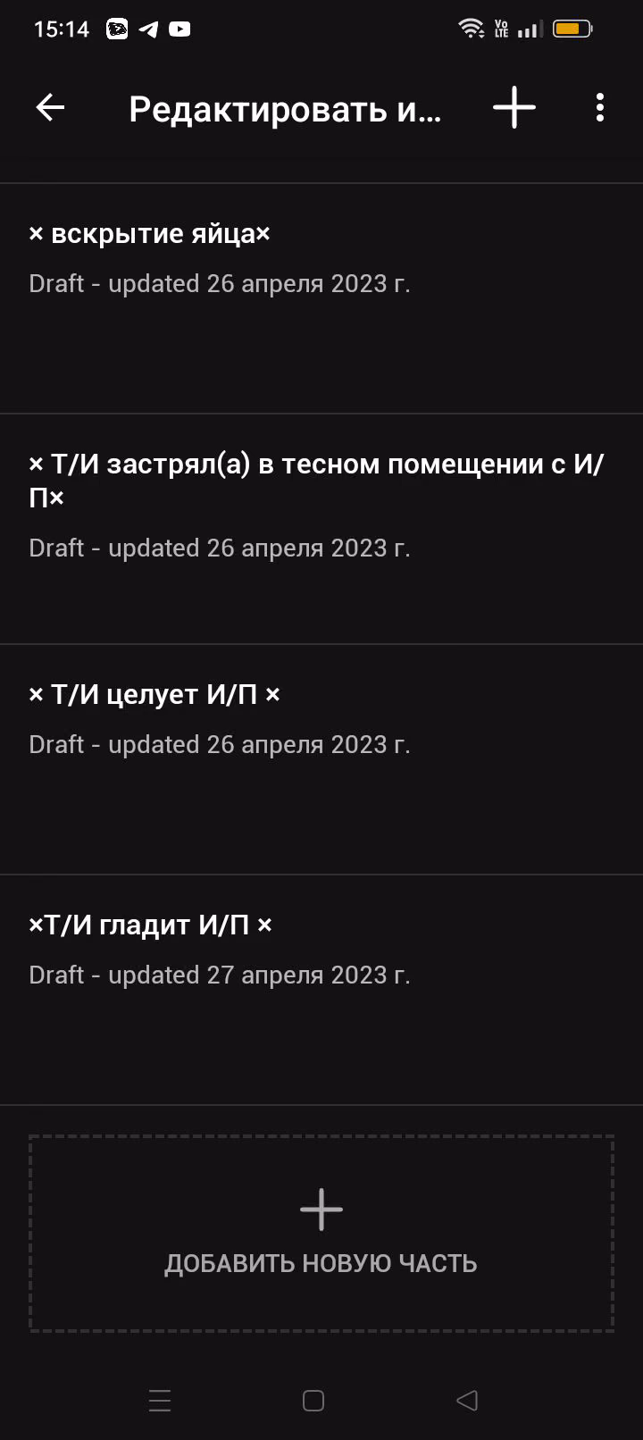 c6333bbddc94dd78e4cc317b0ee5fcbc.avif