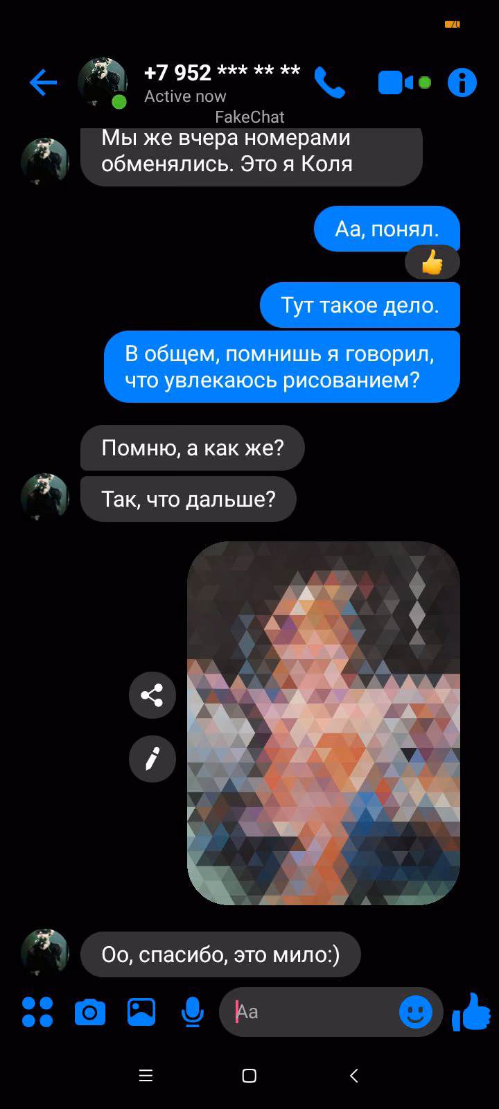 c633678f6015ffbc557258fc7888ab11.avif