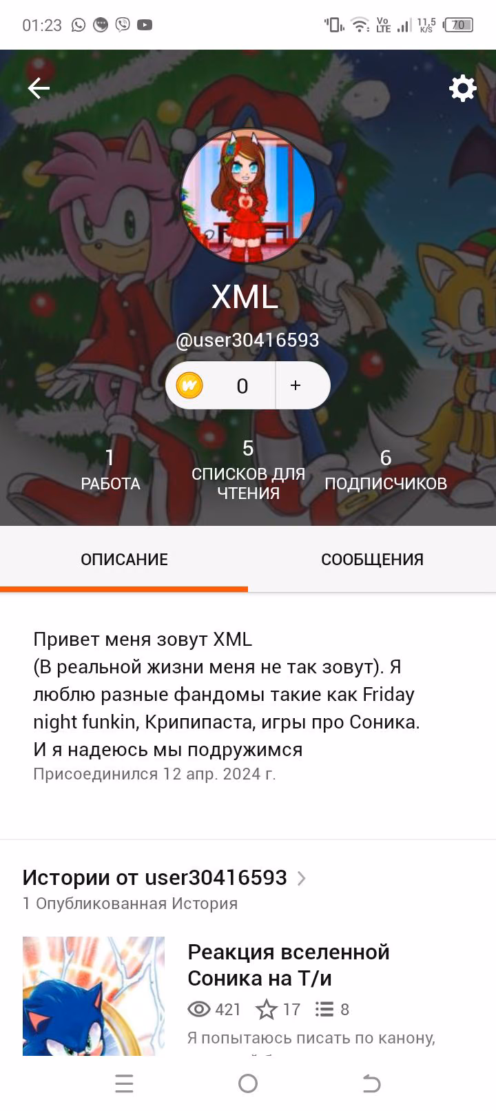 c634ec43b143b3a7dc6605a87d2b5176.avif
