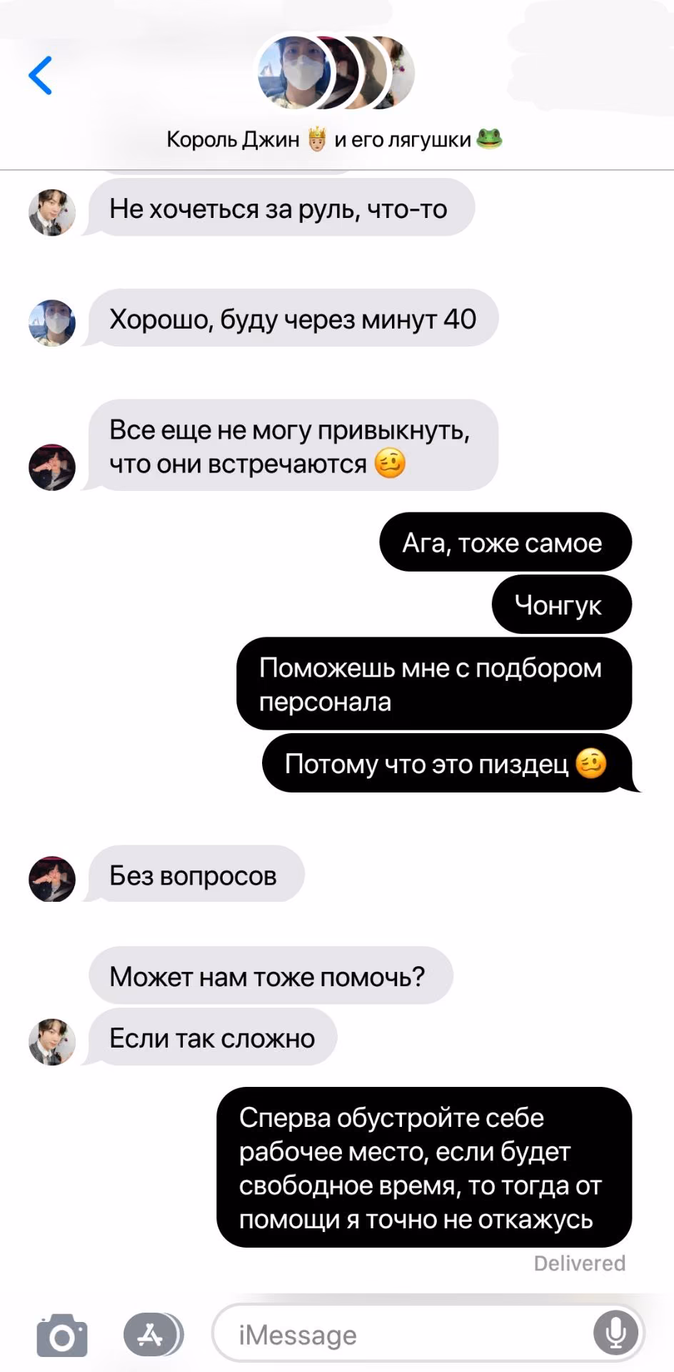 c635729b42a12dee59266fefd2ceb3d8.jpg