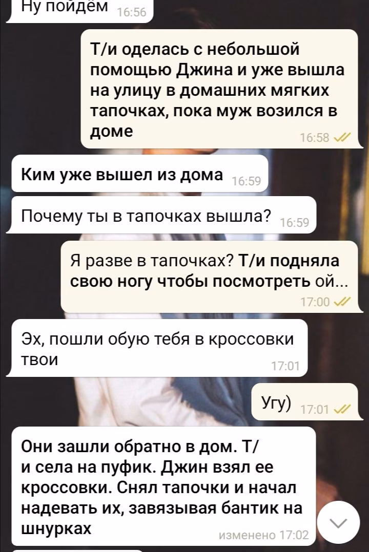 c637142611fe8da1fab65dca3497fbb7.avif