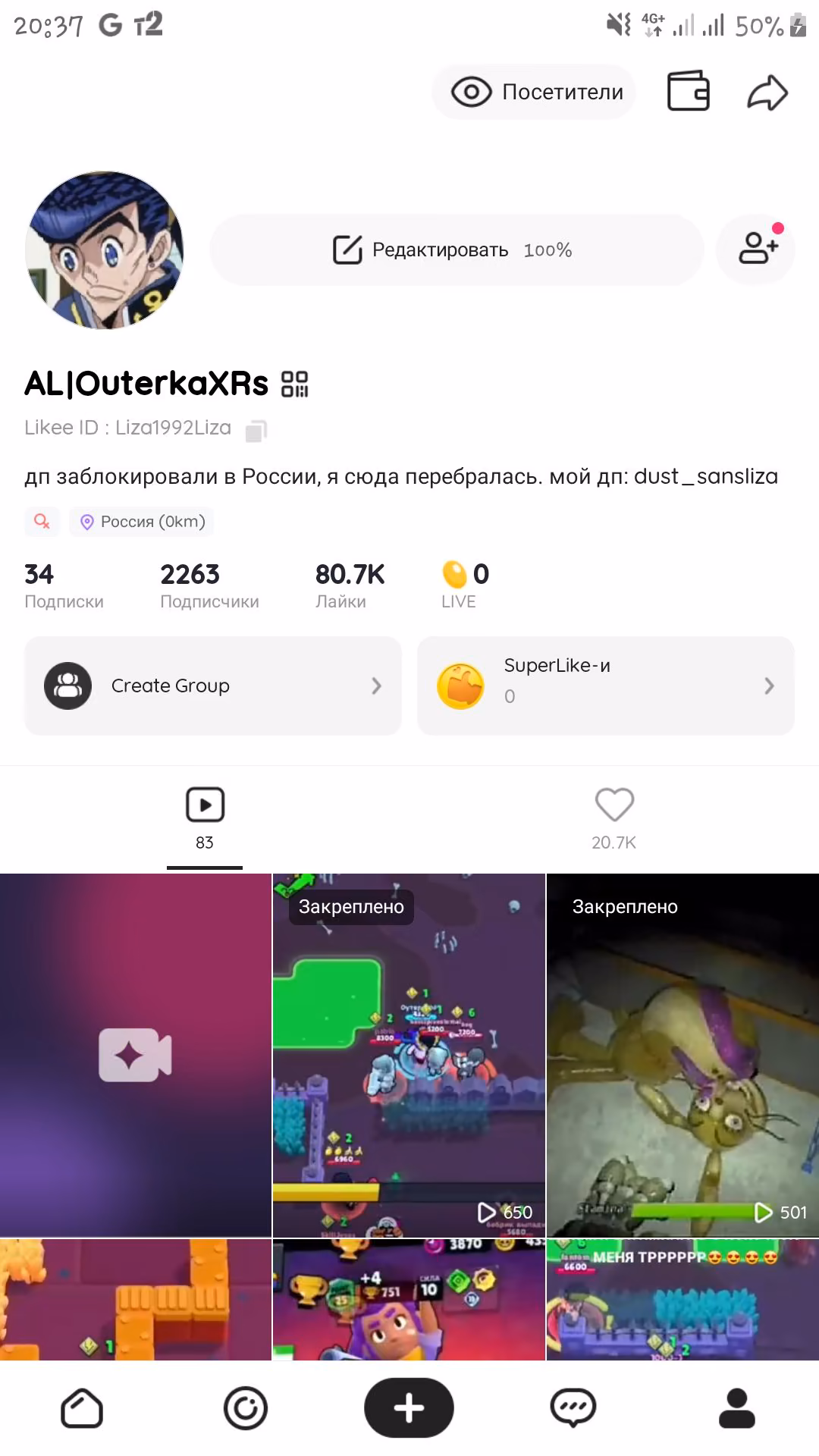c637306ae0b25f71d0922c8c4d42d246.avif