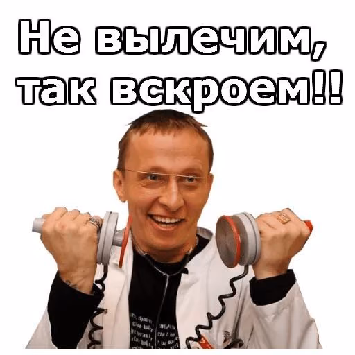 c637c4abec1cd9755d999c4022221af0.jpg