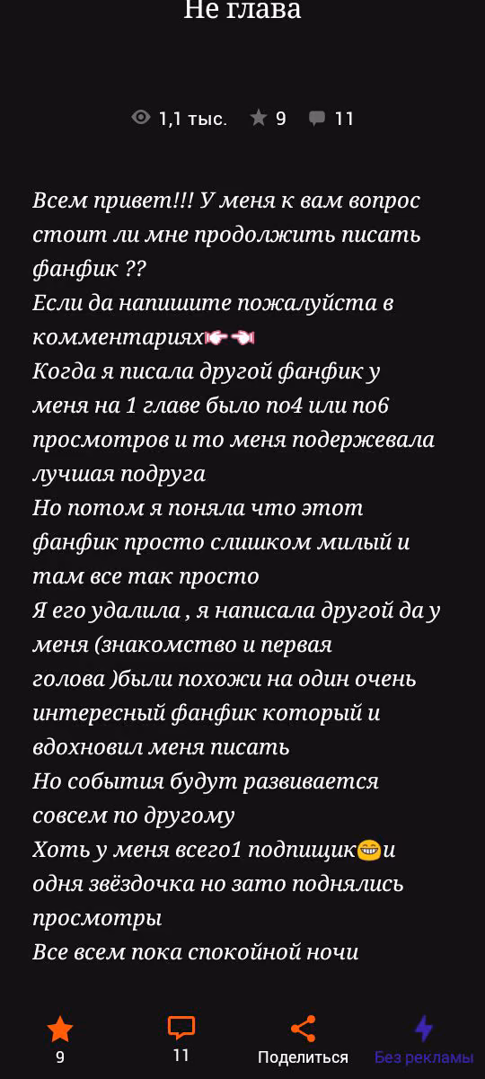 c639ce53ca6d1e9b4c2c4c227ca7eab4.avif