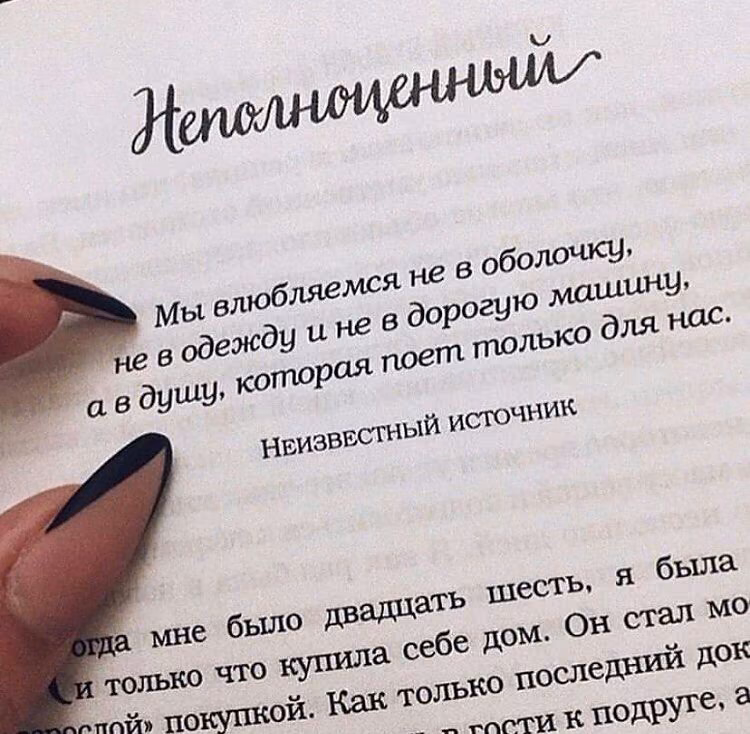 c63b116d8e48bb981951c517fcda328e.avif