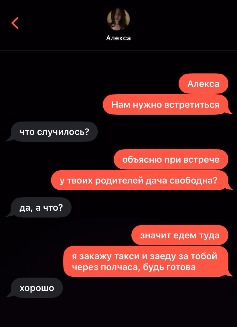 c63dc47aba5112361a46d16ee10ed50d.avif