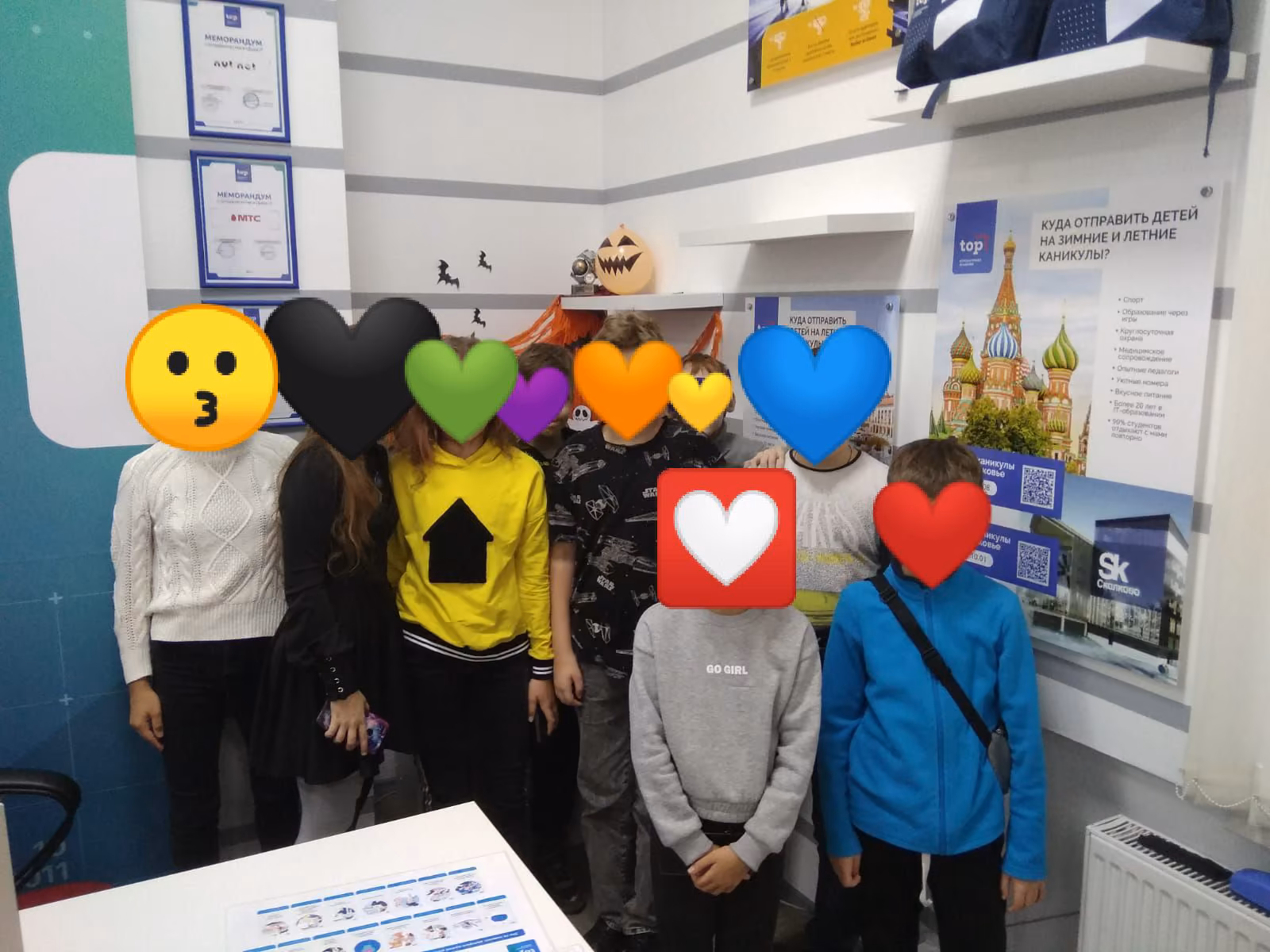 c63e5b0ac1e83c63a09a0a8340575fa4.jpg