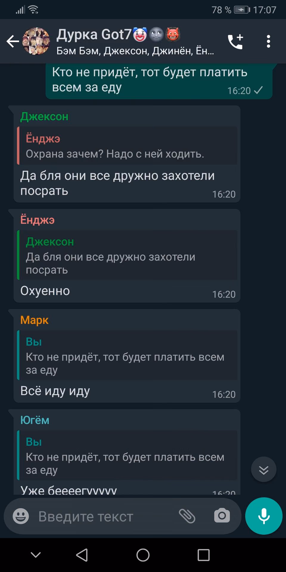 c63e6c48682cdbab7c030417093e1b94.avif