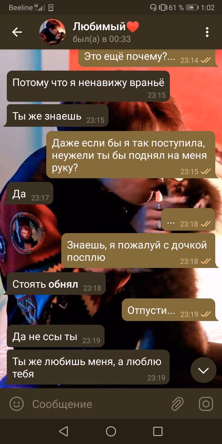 c63e8a5c7f5c99f8fa96d39a7b40708e.avif