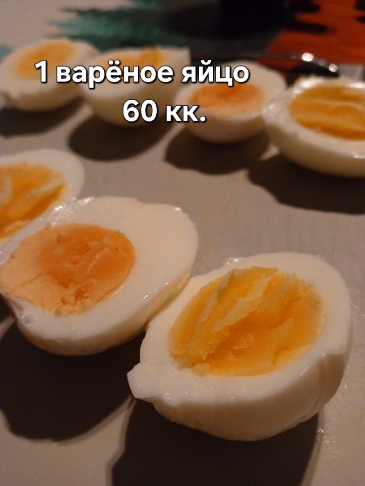 c63fa574d540cb3edc0b49e9f21476d7.avif
