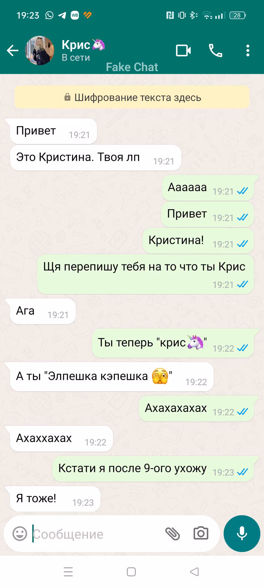 c641652af9955d3c1492b7d001b0887e.avif