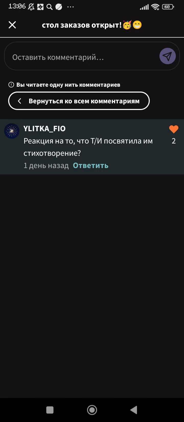 c643691e06e9efe3e24b1029d8d331fe.jpg