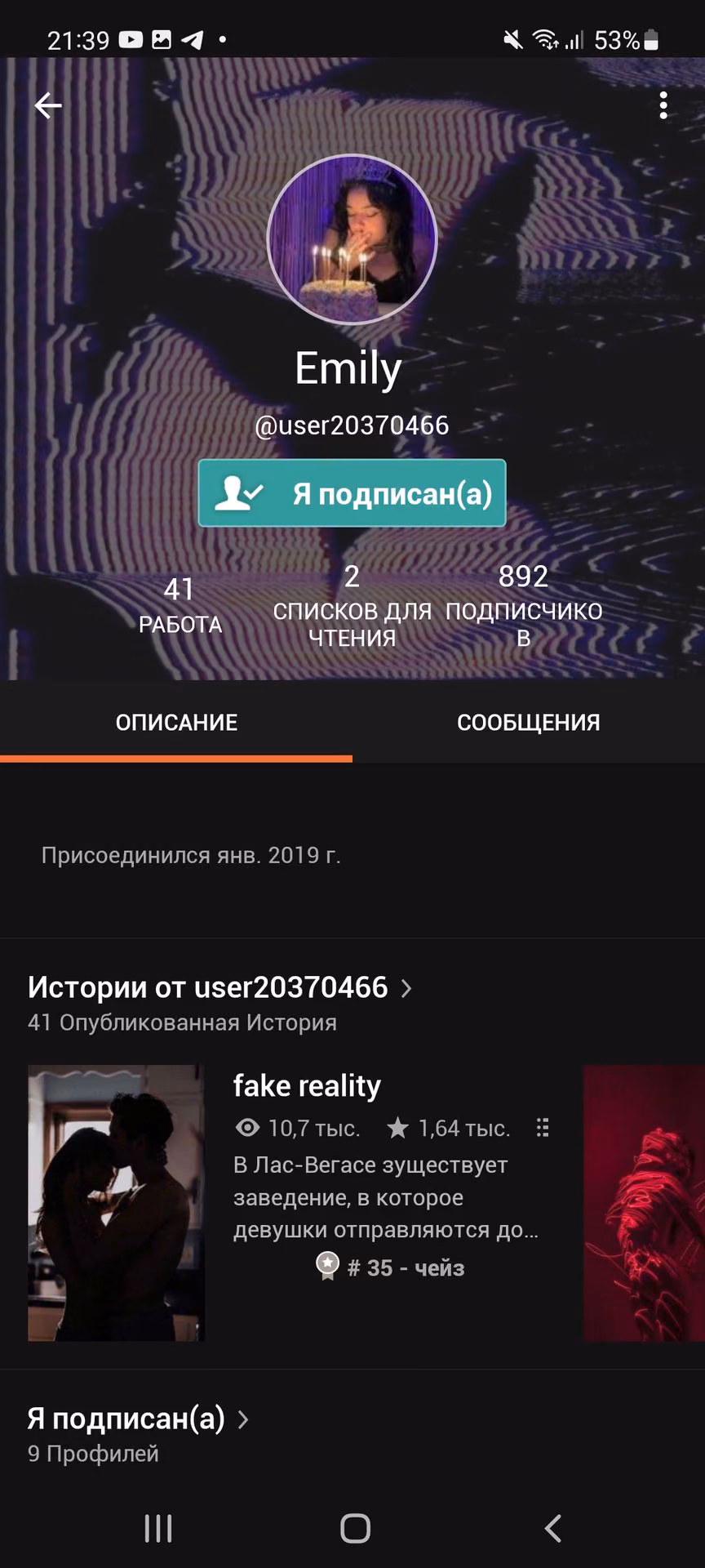 c6437a283c534d74c5844c85bbbcd27a.avif