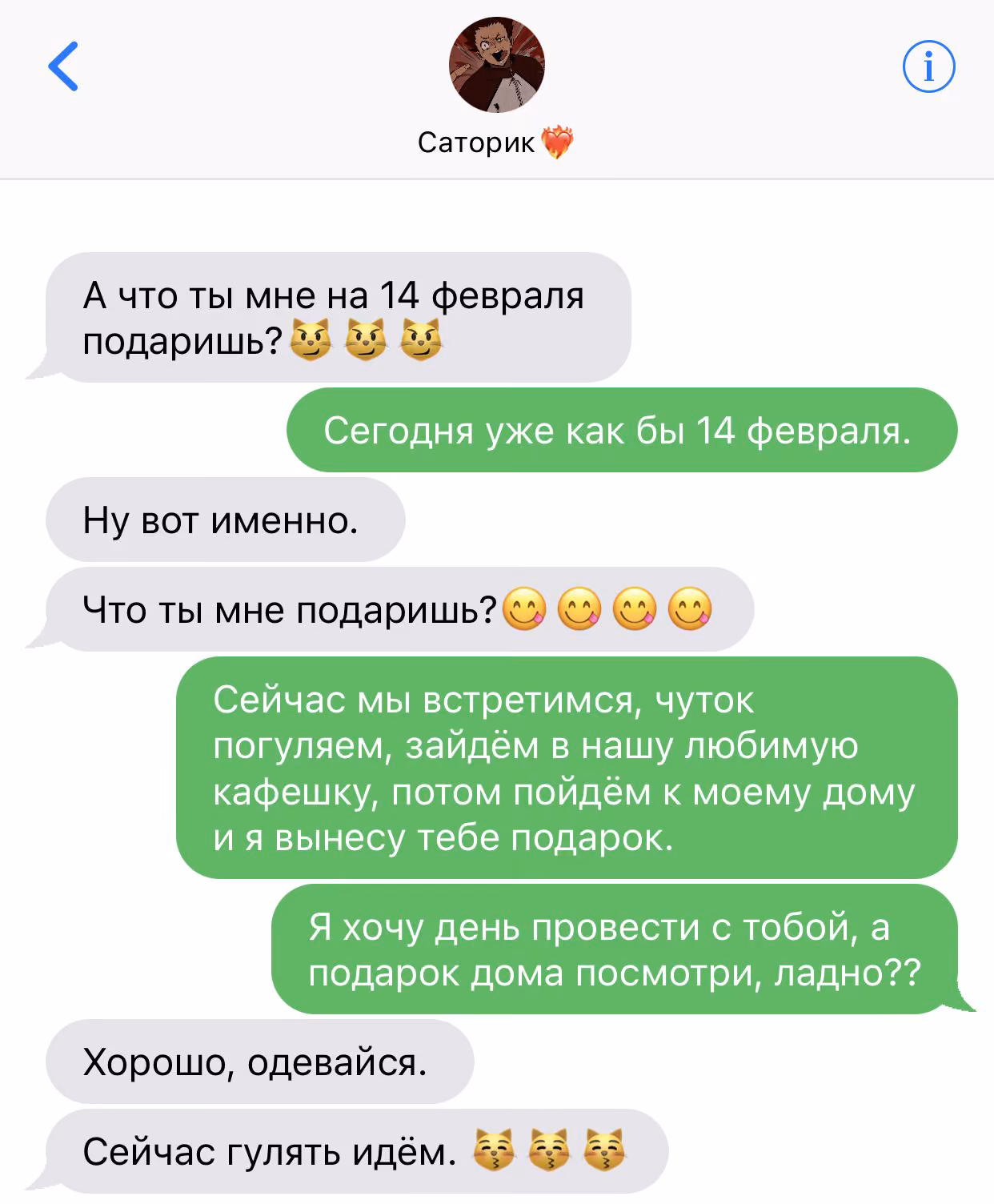 c6437c15dda54e96202110dd622454be.jpg