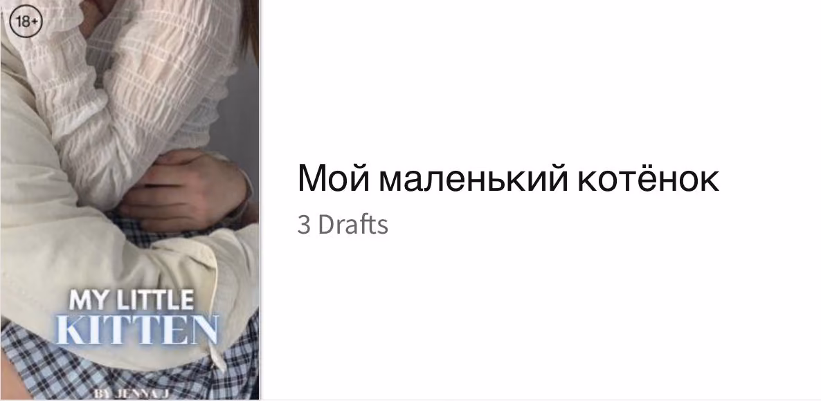 c64436c27633d2097887798d62cd9449.avif