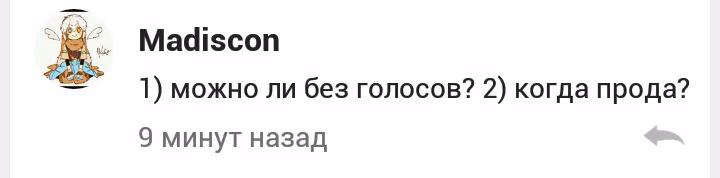 c6446fb81d306b9f638f383f14ee9edf.avif