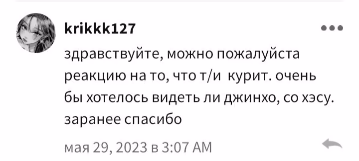 c6448883cd56d6d0d95451836773cadf.jpg