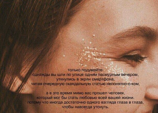 c644dcb7670d85c03677673ff88da833.avif