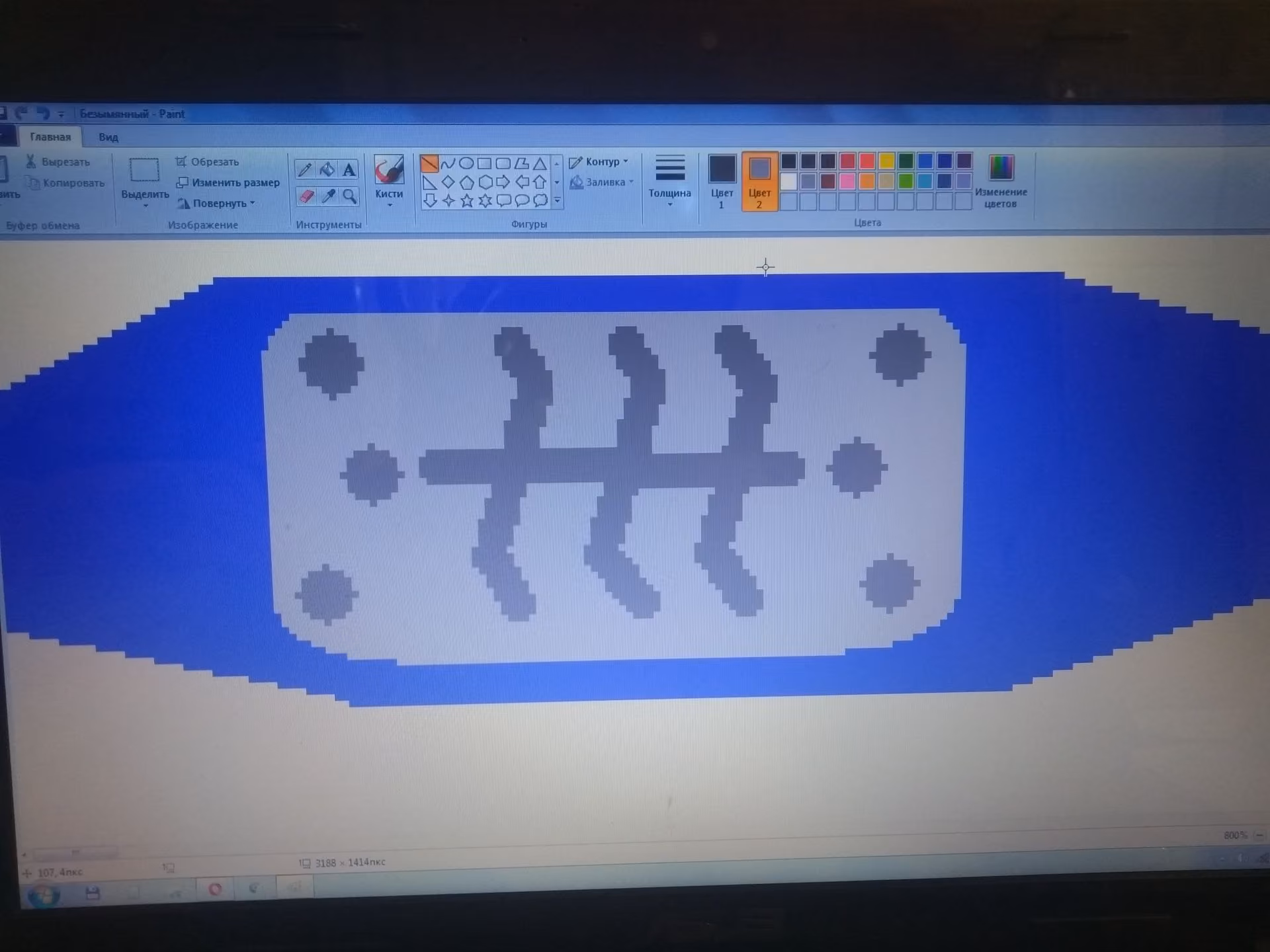 c645b483290e1325292ebb8b09245682.avif