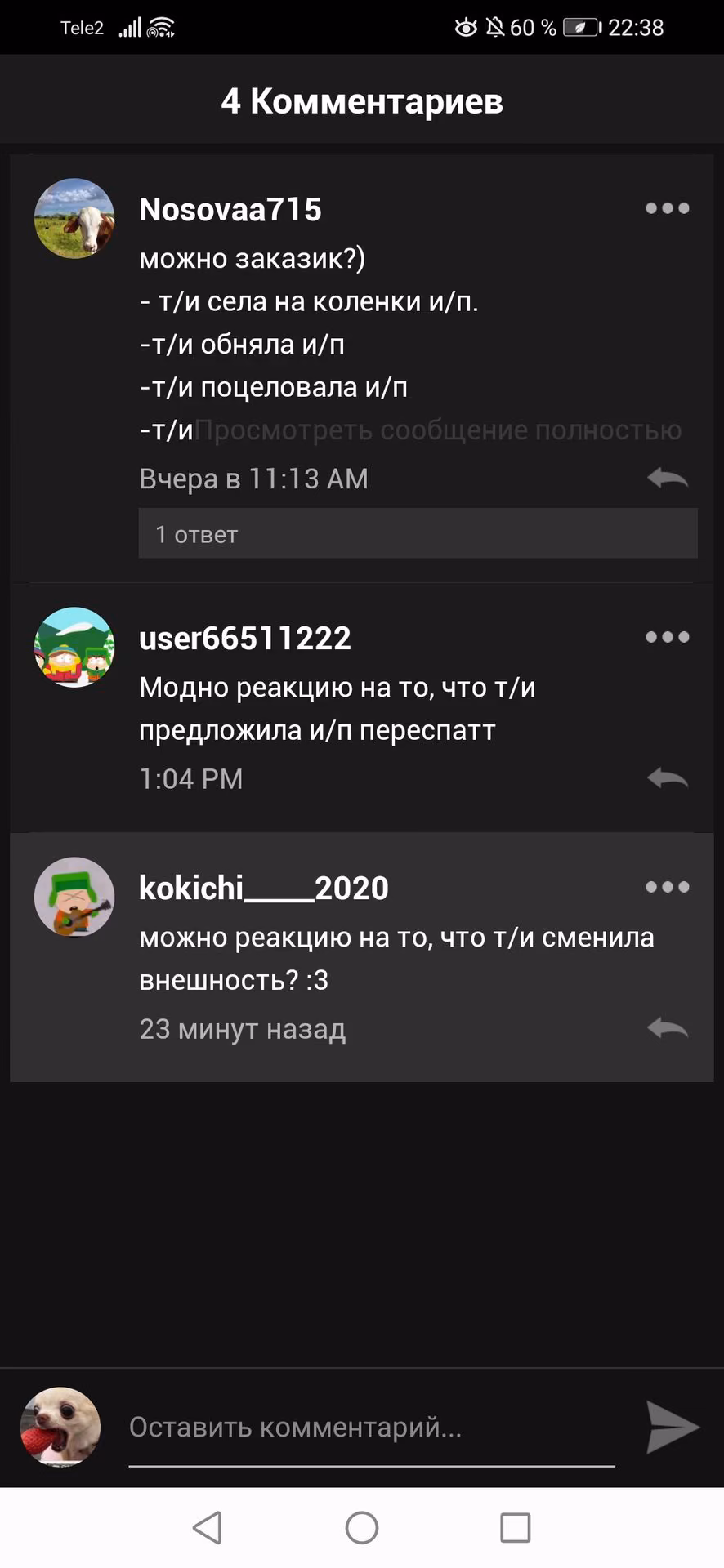 c6476b172d4a03d62d3090cc98252fe1.avif