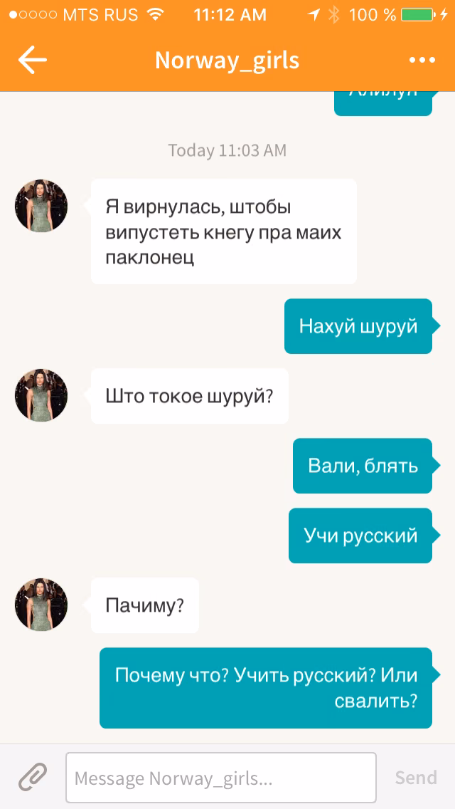 c64850b755ad0166ac34335994da410f.jpg