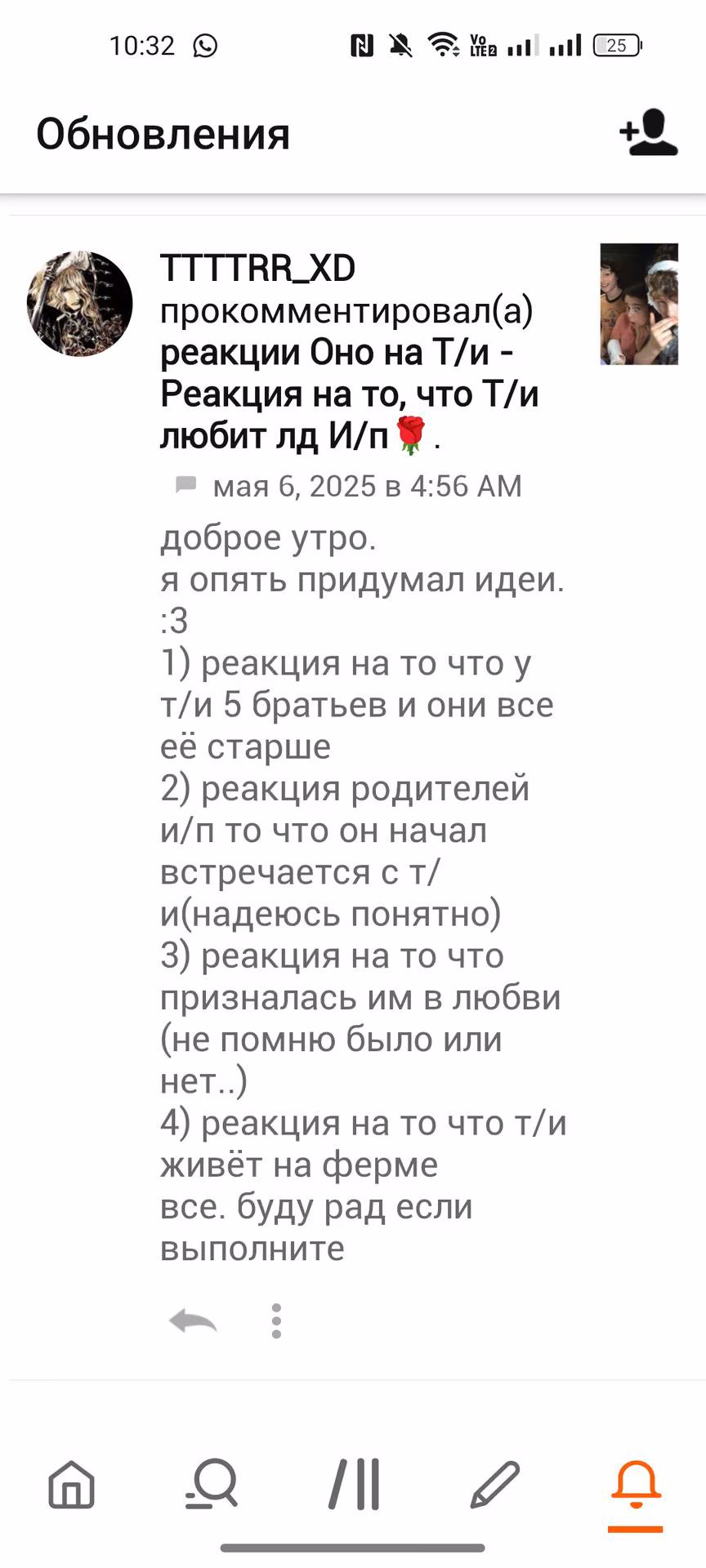 c648ac93d5e3c45e3eeef9326e0878b0.avif